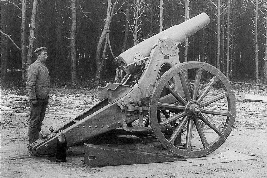 15 cm Haubitze